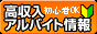 ���[���֐�