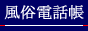 �����d�b��